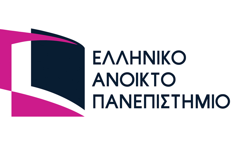 Ελληνικό Ανοικτό Πανεπιστήμιο