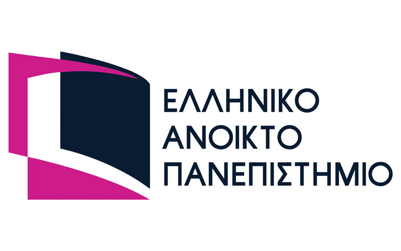 Ελληνικο Ανοιχτό Πανεπιστήμιο 