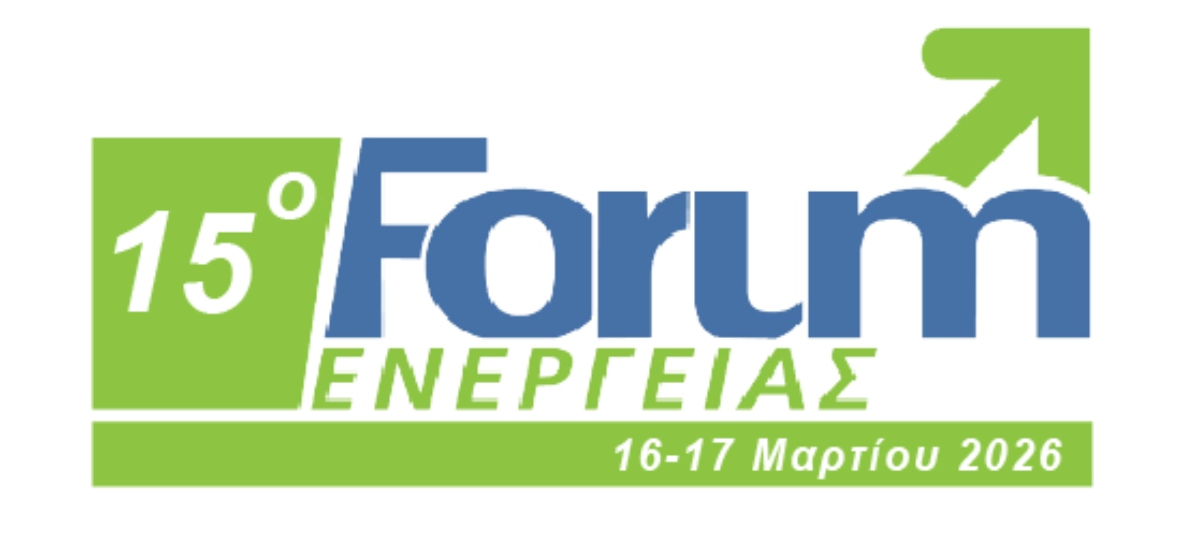 15o-Forum-energias