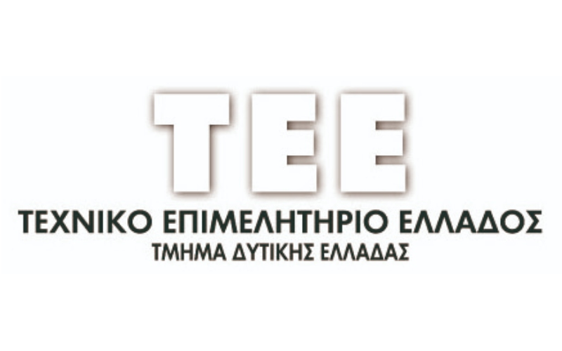 ΤΕΕ